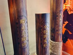 -德天顺盖码饭(人民西路店)