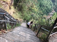 -广东大峡谷