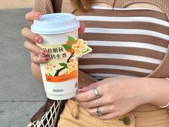 -古茗(番禺厦滘店)