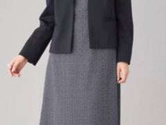 -伊势丹(现代城店)