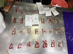 -舒记粉店(七星路店)