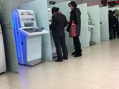 -中国工商银行(上海市大华支行)