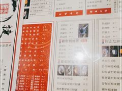 -捷信牛奶甜品世家(五道口店)