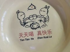 -文君烧烤(崂山店)