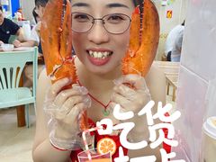 -强记龙虾钳(定安里店)