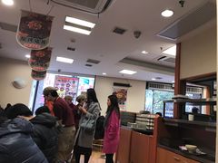 -食其家·牛丼咖喱(广元西路店)