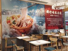 -谭仔米线(壹方城店)