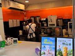 -CoCo都可(常德路店)