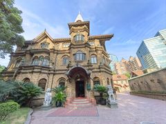 -马勒别墅饭店(静安寺店)