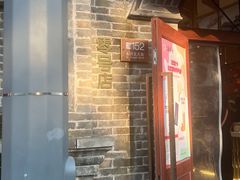 -北京稻香村(零号店)