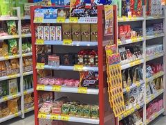 -好特卖HotMaxx(杭州滨江宝龙城店)