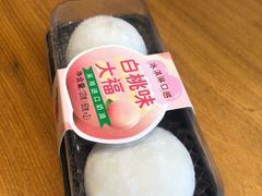 -85度C(成都蜀汉店)