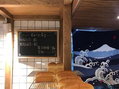 -面包与我Bread Or Me(长城汇店)