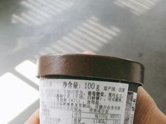 -GODIVA(月星环球港店)
