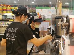 -COMEBUY甘杯(拱北口岸四店)