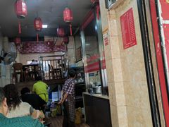 -祁家面馆(大香炉店)