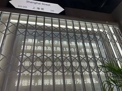 -钟薛高(南头古城店)