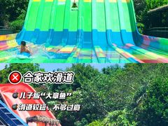 -上海玛雅海滩水公园