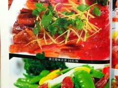 菜单-百姓百味海鲜酒楼(粤垦路总店)