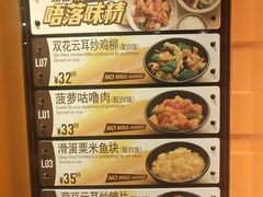 -大快活(丽丰店)