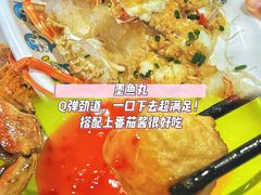 -小海豚•老字号海鲜餐厅(天涯店)