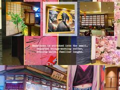 -大江户·温泉洗浴(浑南店)