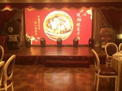 -好福记饭店(红梅公园店)