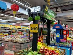 -百佳汇超市(日业广场店)