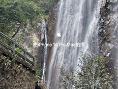 -四会奇石河风景区