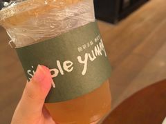 -Simple Yummy简单美味(上邦百汇城店)