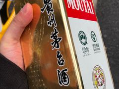 -炑羊香烤全羊(西三旗店)