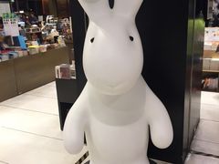 -诚品(信义店)