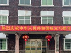 -东寨港红树林旅游区