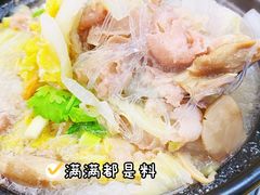 -杨姐大片肉烧烤