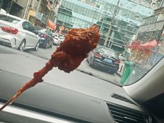 -辽B·小串(总店)