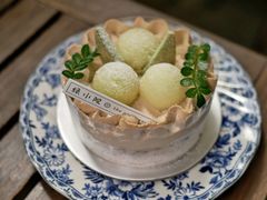 -绿小院(荔湾店)