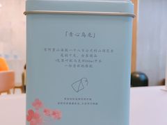 -奈雪的茶(大悦城店)