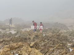 -青岛银沙滩