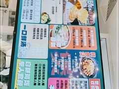-阿金大白·上海菜馆(新天地店)