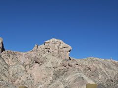 -冰沟丹霞旅游景区