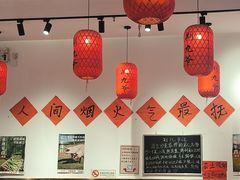 -荆九爷爆炒桥头三嫩(夫子庙店)
