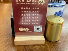 -老柴枝猪脚饭(窑岭店)