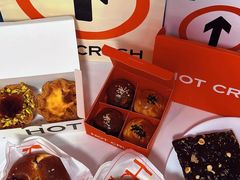 -HOT CRUSH趁热集合·现烤面包(环球港店)