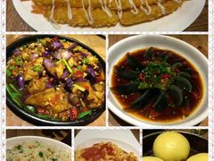 -眼镜味道(德才店)