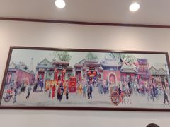 -护国寺小吃(地安门店)