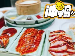 羲和烤鸭-羲和雅苑•北京烤鸭(陆家嘴中心店)