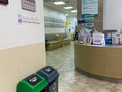 -美联众合动物医院·24h转诊中心