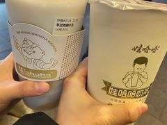 -娃哈哈·奶茶(武林店)