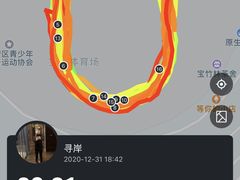 -深圳市宝安体育中心体育场