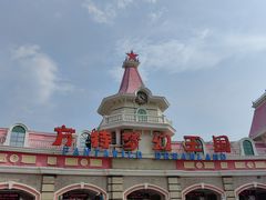 -厦门方特梦幻王国